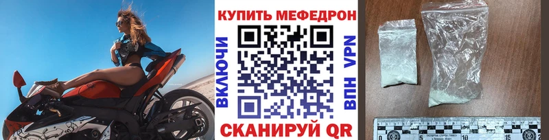 Купить наркотики цена Кировград Марихуана COCAIN APVP Меф мяу мяу Гашиш