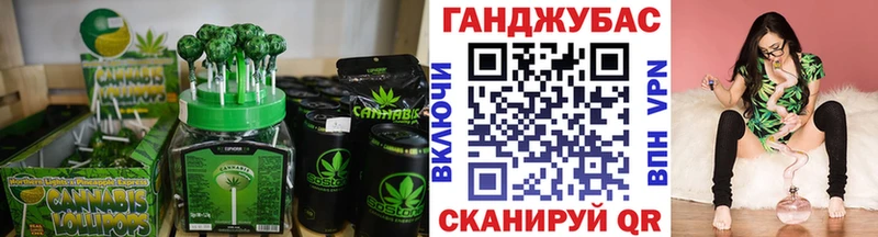 Печенье с ТГК марихуана  цены наркотик  Кировград 