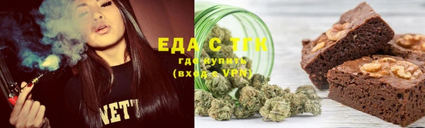 мдма Наволоки
