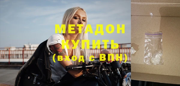 дурь Бежецк
