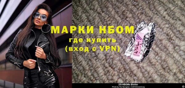 дурь Нея
