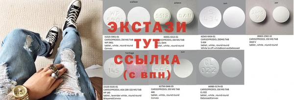 а пвп мука Нефтегорск
