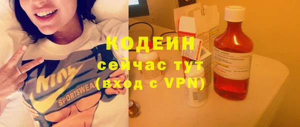 а пвп мука Нефтегорск
