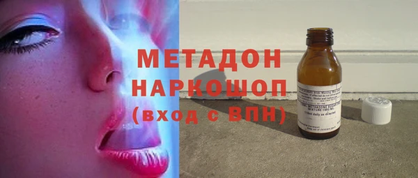 а пвп мука Нефтегорск