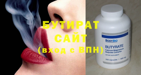 дурь Нея