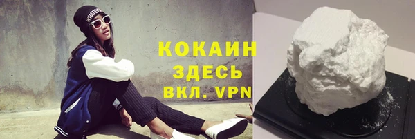 а пвп мука Нефтегорск