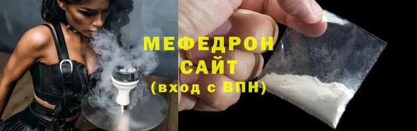 дурь Нея