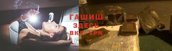 COCAINE Вяземский