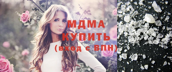 дурь Бежецк