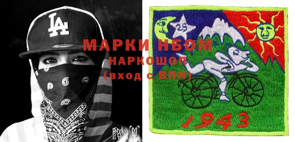 дурь Нея