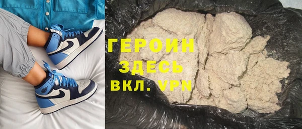 дурь Нея