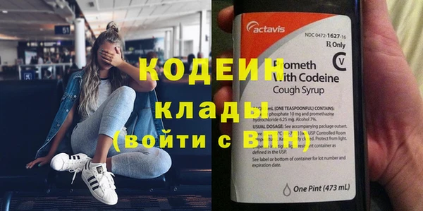 дурь Нея