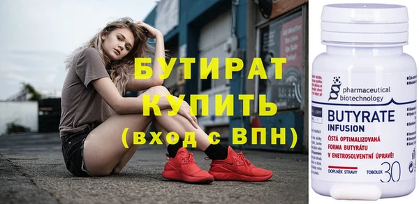 дурь Нея