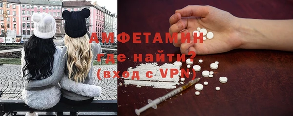 дурь Нея