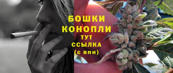 а пвп мука Нефтегорск