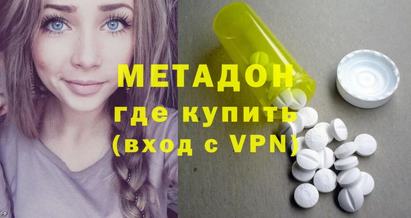 а пвп мука Нефтегорск