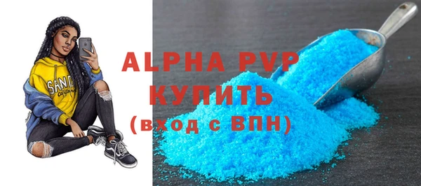 дурь Нея