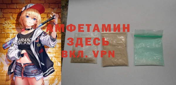 дурь Нея
