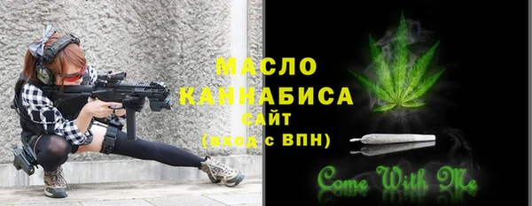 дурь Нея