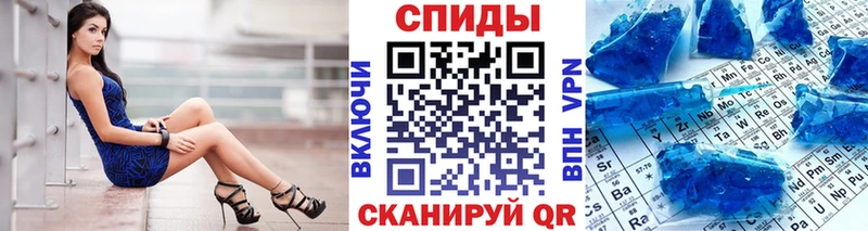 купить наркотик  кракен как войти  МЕТАМФЕТАМИН пудра  Кировград 
