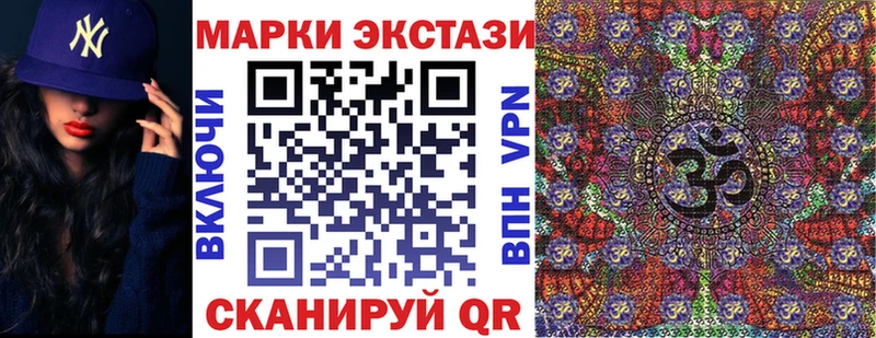 где найти наркотики  Кировград  Марки NBOMe 1,8мг 