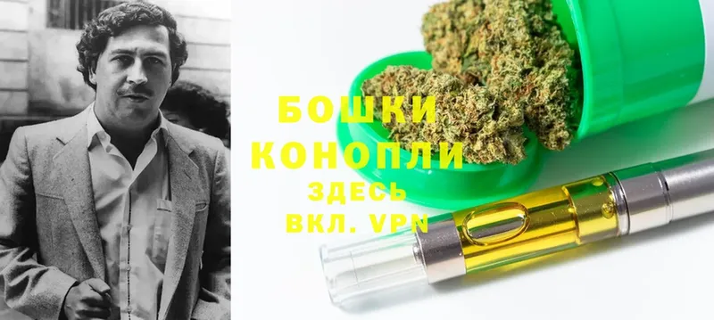 mega зеркало  Кировград  Бошки Шишки Bruce Banner 