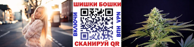 Марихуана план  маркетплейс формула  Кировград 